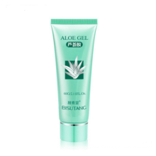 Best sale customized brand making hydrating and refreshing aloe vera gel